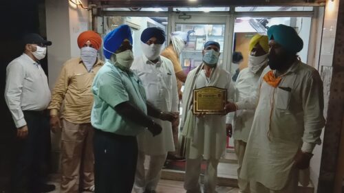 Sikh Welfates society