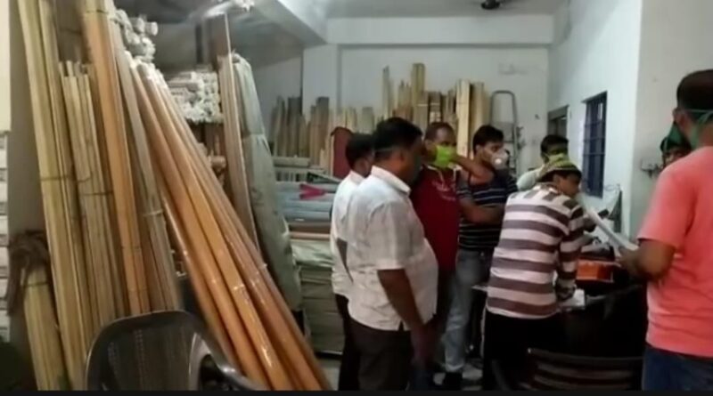 বরাকরে ডিটেকটিভ সংস্থার হানা