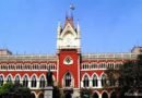 calcutta_Highcourt