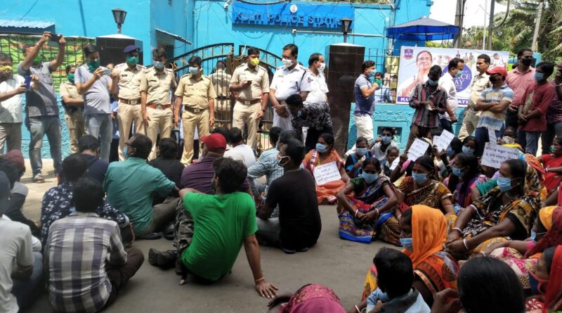 TMC protest at kulti