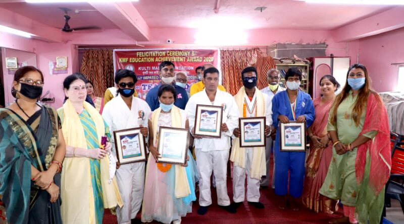 Kulti Madad Foundation