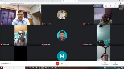 राष्ट्रीय वेब संगोष्ठी