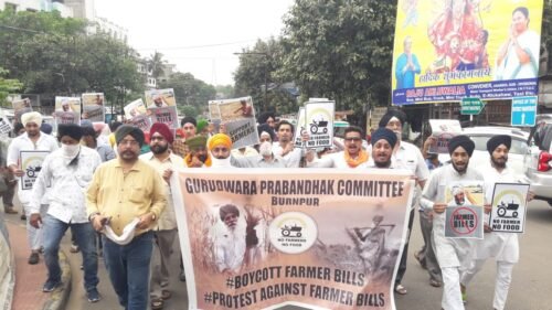 सिख उतरे सड़क पर