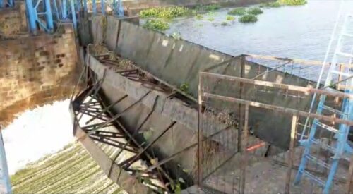 durgapur barrage lockgate