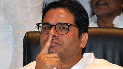 Prashant Kishor pk