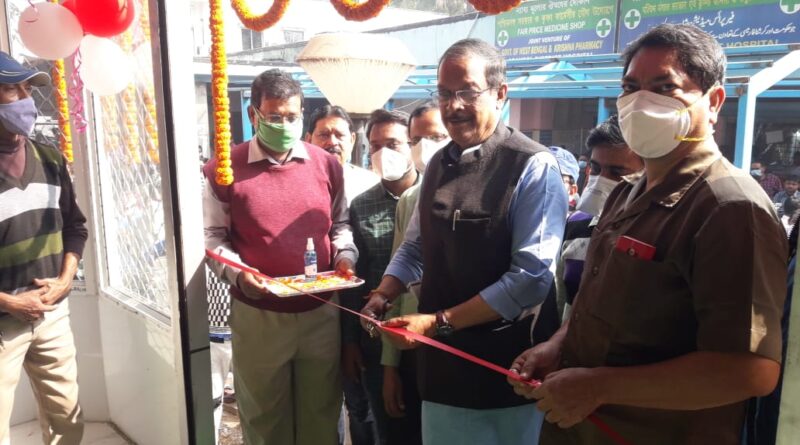 water atm opening