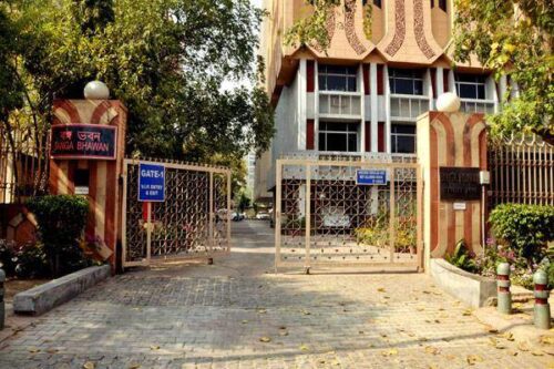 banga bhawan at delhi file photo