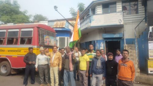 inttuc asansol
