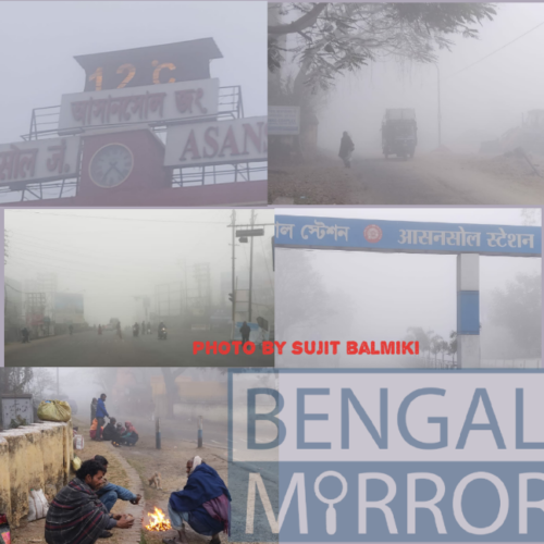আসানসোল