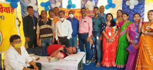 আগুরি পরিবার ফেসবুক গ্রুপ