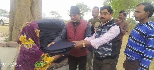 Blanket Distribution