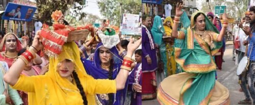 HOLI Guidelines