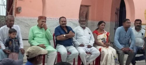 पूर्णशशि 