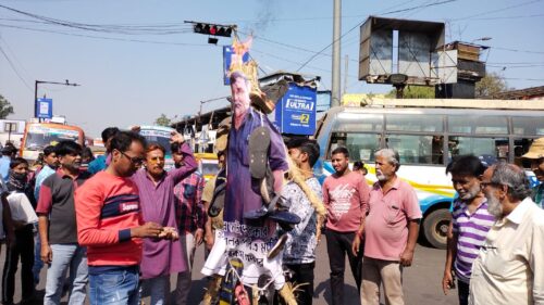 जितेन्द्र तिवारी का पुतला फूंका