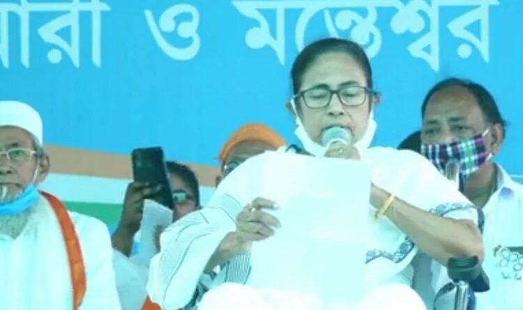 mamata banerjee