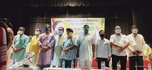 भू-माफियाओं पर कसेंगे नकेल