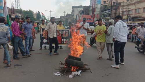 কংগ্রেসের বিক্ষোভ প্রদর্শন