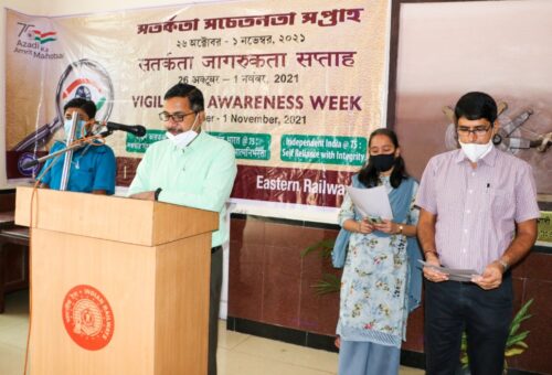 Vigilance Awareness Week 