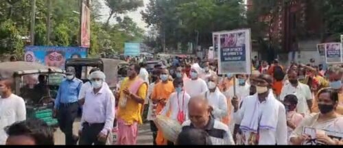 Asansol में ISKCON