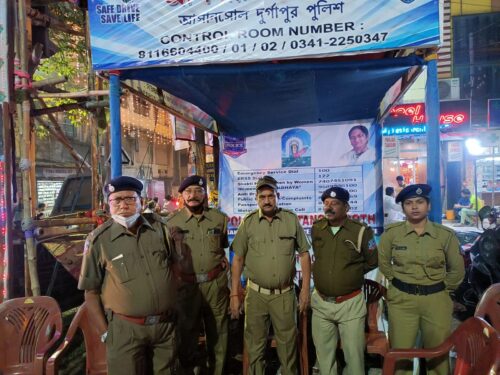 Asansol Special Police