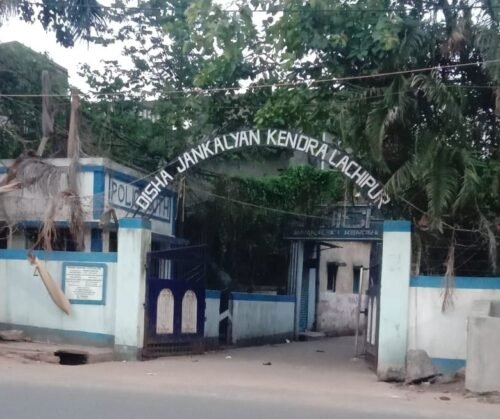 Lachhipur Redlight 