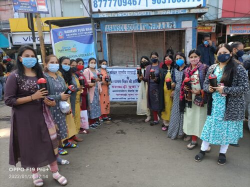 अखिल भारतीय मारवाड़ी युवा मंच