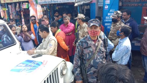 बीजेपी कार्यकर्ता की पिटाई