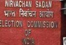 West Bengal Election अंतिम मतदाता सूची से पहले घोषित हो सकता है चुनाव, आयोग ने दी हरी झंडी, नहीं बदलेंगे बूथ