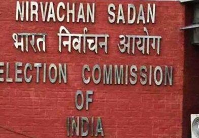 ECI ने गृह सचिव सहित 15 IAS और 10 IPS को ‘केंद्रीय पर्यवेक्षक’  के रूप में नियुक्त किया