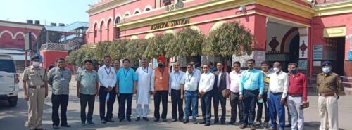 यात्री सेवा समिति