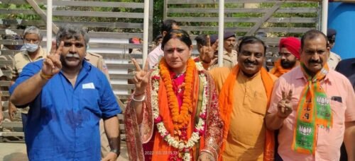 Agnimitra Pal ने Asansol