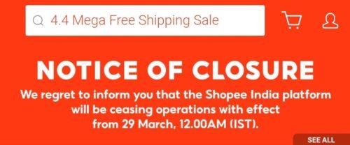  Shopee 