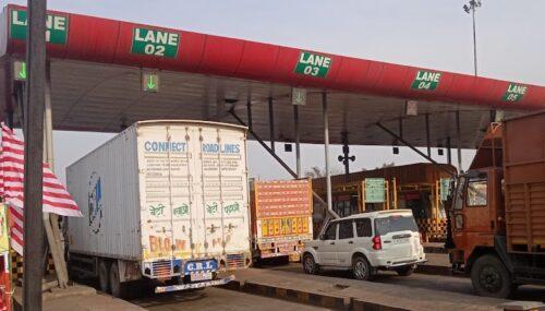 Maithon Toll Plaza Tax