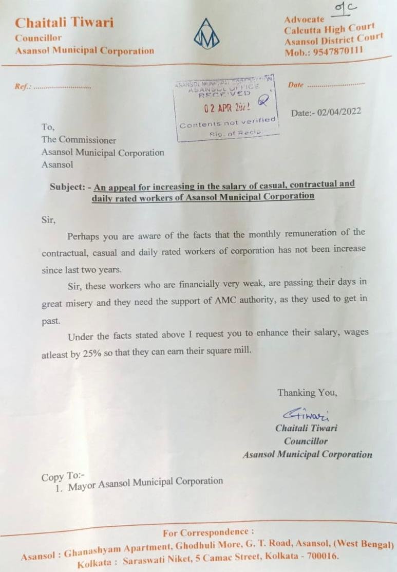 Chaitali Tiwari के पत्र से निगम कर्मियों के चेहरे खिले, पर बड़ा सवाल क्या अमल होगा