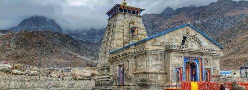 Temple 360