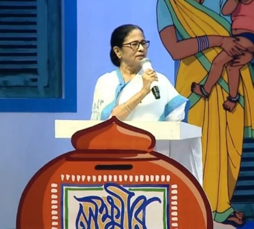 जेब काट रही केन्द्र