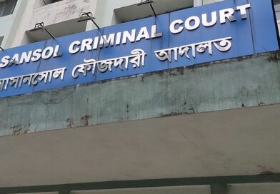 Asansol : 2001 में राजनीतिक मर्डर, 3 को सजा