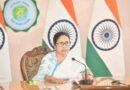 Mamata Banerjee Target 2026 : ‘आमार पाड़ा, आमार समाधान’ स्कीम की घोषणा, 8 हजार करोड़ का आवंटन