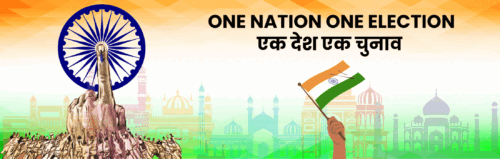 One Nation One Election 