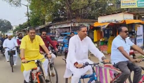 Kirti Azad In Durgapur