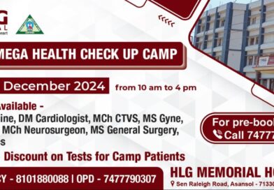 HLG में Free Health Camp 5 को, कर लें बुकिंग