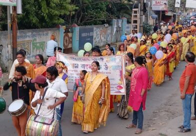 আসানসোল মহিশীলা সোনালি সব পেয়েছির আসরের উদ্যোগে বসন্ত উৎসব, শোভাযাত্রা