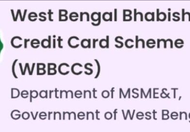 Asansol में बैंक आफ बड़ौदा द्वारा भविष्यत क्रेडिट कार्ड के आवेदनों पर परेशान करने के आरोप