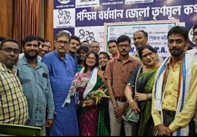 পশ্চিম বর্ধমান জেলা তৃণমূল প্রাথমিক শিক্ষক সমিতির পূর্ণাঙ্গ কমিটি ঘোষণা