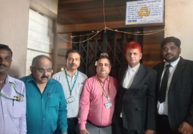 Indian Bank ने 3 करोड़ कर्ज वसूली के लिए फ्लैट,‌ गोडाउन सील किया