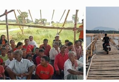 Damodar पर कब बनेगा ब्रिज ? विरोध प्रदर्शन