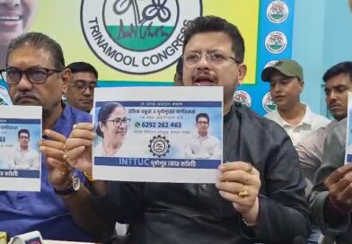 দুর্গাপুরের তৃণমূল শ্রমিক সংগঠনের ‘স্বঘোষিত’ নেতা ও এক ঠিকাদারের নামে এফআইআর