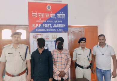 আসানসোল আরপিএফ আটকালো ভিন রাজ্যে  মানব পাচার