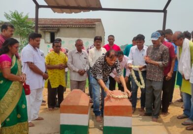 সালানপুর ব্লকে পালিত হল রতন মিশ্র ও পরেশ মণ্ডল শহীদ দিবস