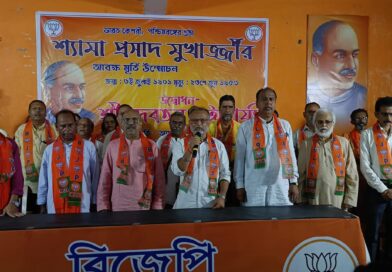 আসানসোলে জেলা বিজেপি কার্যালয়ে ডাঃ শ্যামাপ্রসাদ মুখোপাধ্যায়ের মূর্তির উন্মোচন
